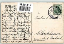 78224 W7700 Singen Hohentwiel 1006 Künstlerkarte Festung