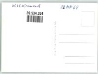 6233 Kramsach - Basilika Mariathal