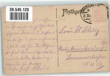 17033 O2000 Neubrandenburg , Meckl - Fritz-Reuter-Denkmal Bahnpost