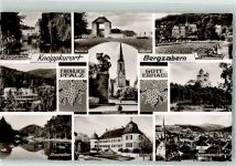 76887 W6748 Bad Bergzabern - Friedrichsruhe Parkhotel Stauweiher Schloß Schwimmbad Kriegsdenkmal Weintor b. Schweigen