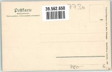78048 W7730 Villingen -Schwenningen - Altes Rathaus