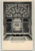 Neu Delhi - Justizgebäude