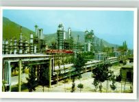 Beijing Peking FOTO KEINE AK Fabrik Petrochemie