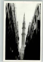 Kairo Cairo Foto AK Mosquee el Husseini