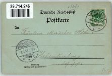 53424 W5480 Rolandseck 1898 Mondschein Siebengebirge Nonnenwerth Drachenfels