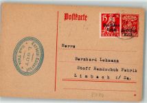 83646 W8170 Bad Tölz 1920 - Geschäftspost Kurhotel Kaiserhof Postkarte