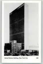 New York City FOTO KEINE AK United Nations Building