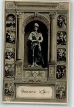 Die französische Nationalheldin Jean d'Arc in Rüstung Motiv Frankreich