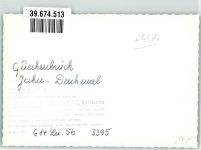 49610 W4570 Quakenbrück FOTO KEINE AK Denkmal Jahn Ort handschriftlich Foto Original aus Archiv eines Ansichtskartenverlags