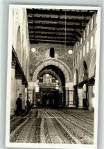 Jerusalem Foto AK Ort handschriftlich Akra Moschee