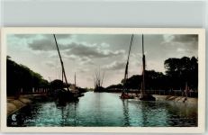 Ismailia Foto AK Fresh Water Canal
