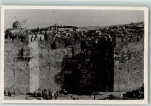 Jerusalem 1934 Foto AK Damaskustor Flugpost