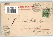 Zürich Edelweiss Verlag Menke-Huber Briefmarkenbörse Briefmarkenabbildung 1899 Lithographie