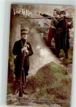 Verlag JK 9433 Vive le Roi Soldaten mit Gewehre Patriotik WK I, Frankreich Fotomontage AK