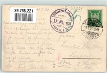 Petersdorf Piechowice 1924 Foto AK Riesengebirge Mannsteine Hüttenstempel Schneegrubenbaude