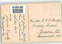 Kind Tornister Apfel WB SS Nr.9919 erster Schultag
