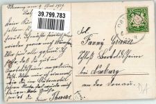 Rinder sign. Müller jun. Verlag Erika Nr.3857 Möwen Tiergespann 1910 Künstlerkarte