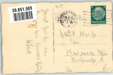 83684 W8180 Tegernsee - Alpbachtal Prinzenweg Kaskaden
