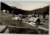 76596 W7564 Hundsbach , Baden Foto AK