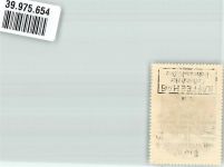 84428 W8253 Buchbach , Oberbay Vignette Wappenmarke Kaffee Hag