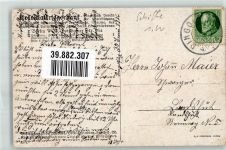 sign. Stöwer, Willy Beschießung von Madras durch den Kreuzer SMS Emden Marine WK I Kolonialkriegerdank Kreuzer Emden 1916 Künstlerkarte