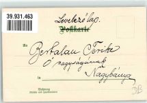 Juli sign. Guggenberger Verlag Seeger Serie II Monatsgrüße Monat 1900 Künstlerkarte