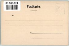 Caritas Gg. Busch Verlag Gesellsch. für Christl. Kunst Nr. 7 Skulptur