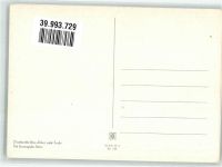 W8000 München IBRA 11.-20.Mai 1973 Philatelistentag