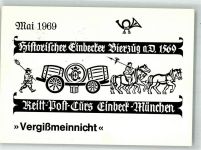 37574 W3352 Einbeck 1969 Sonderstempel Historischer Bierzug 1569 Vergißmeinnicht -Reit-Post-Curs Einbeck-München