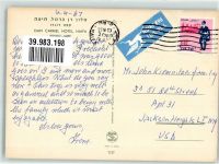 Haifa 1967 Foto AK Hotel Dan Carmel Luftpost