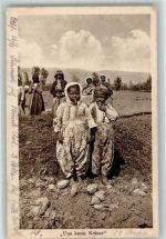Slawische Kinder mit Zigaretten Feldpost WK I 101. Inf.-Div. Östlicher Kriegsschauplatz 1916 Gebrauchsspuren