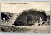 Carthage - Ruines des citernes romaines