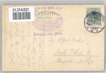 53518 W5488 Adenau - Aussichtsturm, Blockhaus
