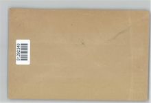07646 O6540 Stadtroda - Landpoststempel Schöngleina