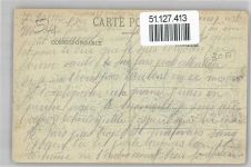 54000 Nancy - Rue Saint Dizier