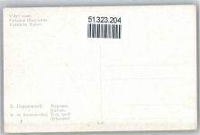 Romanovsky, B. , Gefunden Künstler R