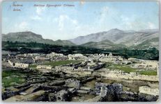 Solin Salona - Basilica Episcopalis Urbana