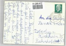 15907 O7550 Lübben - Breitestrasse