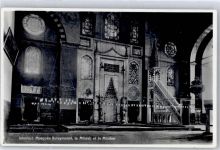 Konstantinopel Istanbul - Mosquee Suleymanie