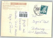 56588 W5454 Glockscheid - Hotel Gasthaus Haus Almblick