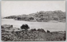 Khairabad - Attock from