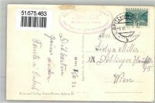 Theresiahütte 1933 - Hüttenstempel