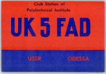 Odessa Funk
