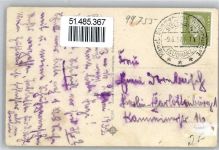 99755 O5508 Sülzhayn - Dorfeingang