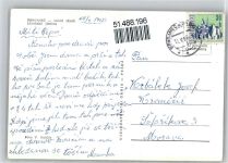 Lazne Bohdanec Bad Bochdanetsch 1969 - Gasthaus Innen