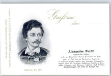 Alexander Petöfi Schriftsteller