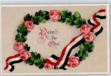 Rein die Ehr Schwarz-Weiß-Rot