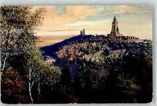 06556 O4730 Bad Frankenhausen ,Kyffhäuser - Kaiser Wilhelm Denkmal Hotel