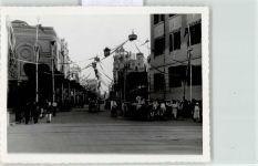Kairo Cairo FOTO KEINE AK Ort handschriftlich Straße Festschmuck