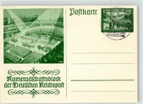 Kameradschaftsblock der Deutschen Reichspost WK II WK II Ganzsache